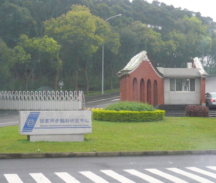 Taiwan Synchrotron